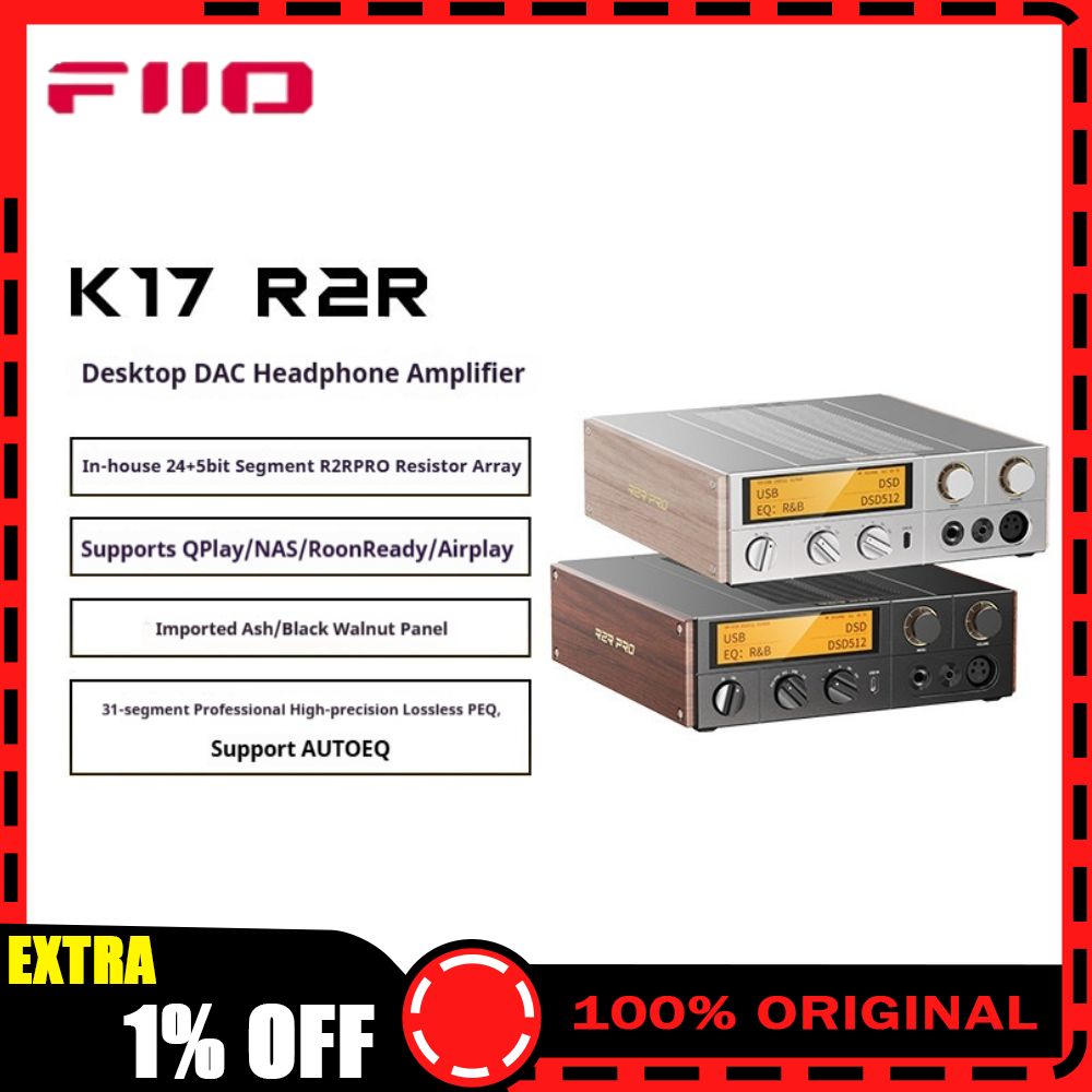 Home Decor Range - FiiO K17 R2R Настольный ЦАП-усилитель DSD512