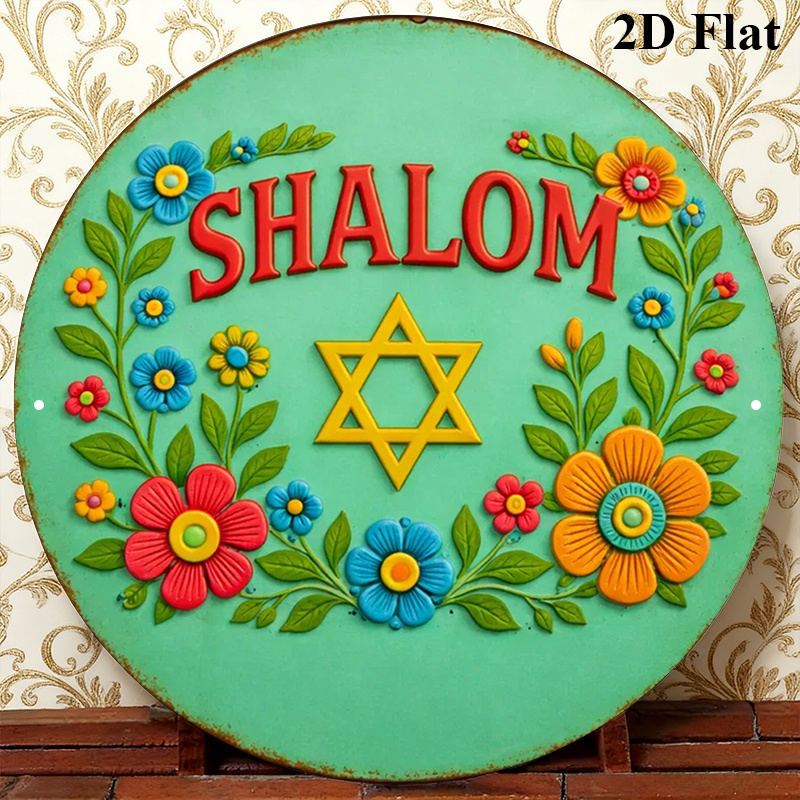 CIFBUY Шалом Звезда Давида, ал – обзор и цена Home Decor Living